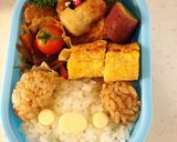 超〜簡単!!ワンちゃん弁当!キャラ弁★作り方4写真
