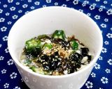 うちのもずく酢３✿豆腐モロヘイヤ入り作り方10写真