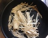 簡単☆和風パスタ作り方1写真