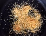 ふわとろシャキシャキ、山形のだし作り方8写真