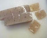 Loveリーのピーマンの炒め煮作り方2写真