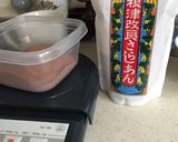 水羊羹作り方1写真