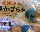 栗カボチャの煮物作り方3写真