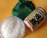 鮭と大葉の炒飯作り方1写真