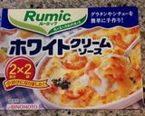 野菜たっぷりグラタン作り方4写真