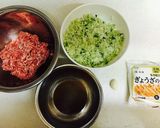 ■超簡単☆ビールのお供に『揚げ餃子』講座作り方1写真