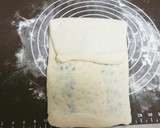 卵不使用！ 抹茶と小豆のねじりパン作り方7写真