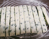 卵不使用！ 抹茶と小豆のねじりパン作り方10写真