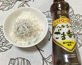簡単！しらすゴマ油でご飯作り方2写真