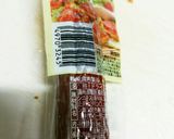 ゴーヤ嫌い撃退！～ゴーヤのあえもの～作り方3写真