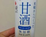 バナナ牛乳では無く♦☺バナナ甘酒☺♦作り方3写真