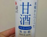 バナナ牛乳では無く♦☺バナナ甘酒☺♦作り方3写真