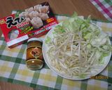 超簡単！シュウマイカレー炒めの作り方！作り方1写真