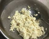 ダイエット・豆腐でケチャップライス風作り方2写真