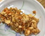 ダイエット・豆腐でオムライス風作り方1写真