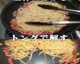 美味ドレのパラペーニョでペペロンティーノ作り方6写真