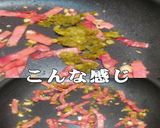 美味ドレのパラペーニョでペペロンティーノ作り方5写真