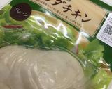 ダイエット・豆腐でケチャップライス風作り方8写真