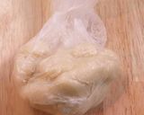 ビニール袋で簡単♥夏のレモンクッキー作り方1写真
