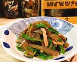 ピーマンとこんにゃくの和風生姜炒め。作り方3写真
