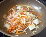 ネギ塩レモンだれで、海鮮塩焼きそば作り方3写真