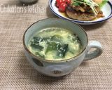 【 ワカメとかき玉の中華スープ♪ 】作り方2写真