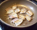 豚バラネギ塩丼作り方3写真