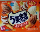 簡単手軽に☆アーモンドフロランタン☆作り方6写真