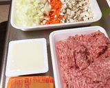 ★ヘルシーな豆腐入りキーマカレー★作り方1写真