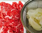 我が家の牛丼作り方1写真