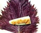 赤じその茄子巻き作り方3写真