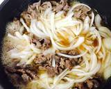 我が家の牛丼作り方3写真