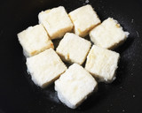 揚げ焼き 簡単揚げ出し豆腐作り方1写真