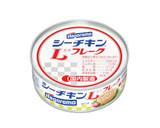 シーチキンときのこの和風スープパスタ作り方1写真
