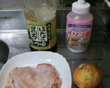 ☆贅沢な親子丼☆作り方1写真