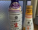 なすと鶏肉のさっぱり煮物作り方7写真
