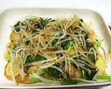 じゃがいもと小松菜の和風納豆チーズ焼き作り方6写真