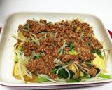 じゃがいもと小松菜の和風納豆チーズ焼き作り方7写真