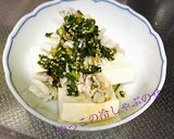 ＊ニラ醤油＊作り方3写真