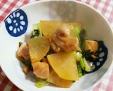 簡単１品♡鶏肉と大根のにんにく醤油炒め作り方7写真