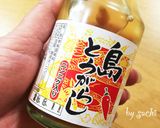 レンジで簡単タコミートの☆タコライス♪作り方7写真