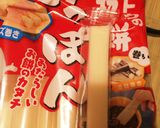 簡単！もちチーズ作り方1写真