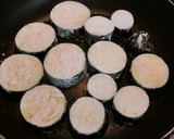 トロトロ♪うまうま♡茄子の甘酢絡め作り方2写真