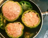 ピーマンのびっくり肉詰め煮作り方4写真