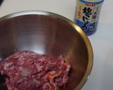 台湾☆大黄瓜の挽き肉詰めスープ作り方4写真