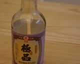 台湾☆ヤングコーンのバター醤油焼き作り方5写真