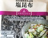 簡単すぎる！手抜きピーマン塩昆布和え作り方2写真