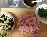豚肉とナスとシソの甘辛炒め煮〜魯肉飯風作り方1写真