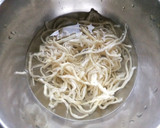 切り干し大根ともやしの炒め物作り方1写真