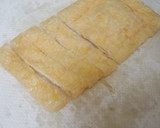 なすと油揚げのしょうが焼き作り方2写真